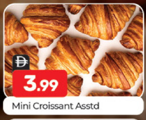 available at Al Madina  in UAE - Dubai