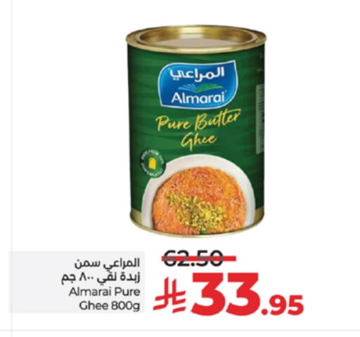 ALMARAI Ghee available at LULU Hypermarket in KSA, Saudi Arabia, Saudi - Jeddah