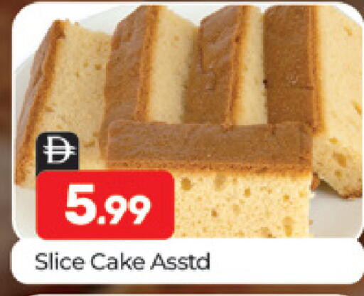 available at Al Madina  in UAE - Dubai