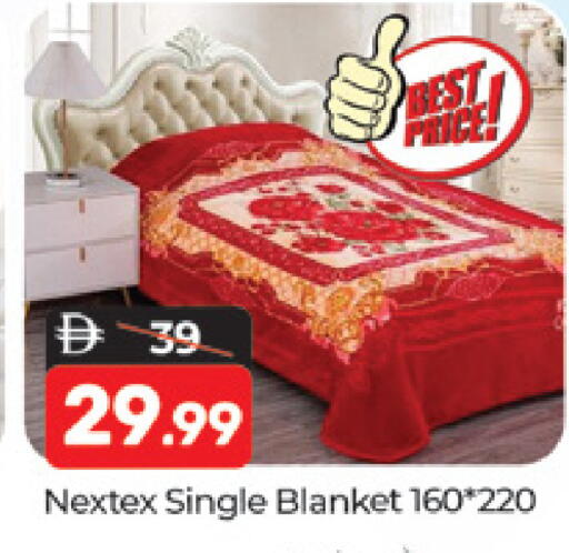 available at المدينة in الإمارات العربية المتحدة , الامارات - دبي