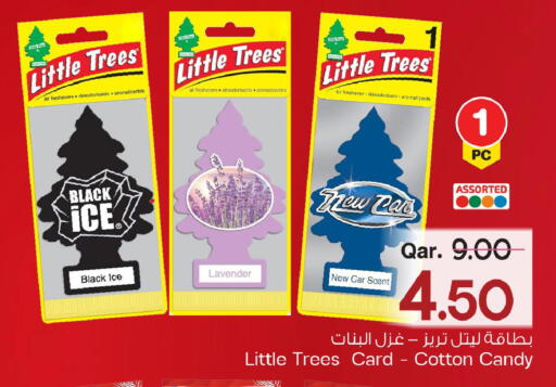 available at Mark & Save  in Qatar - Doha