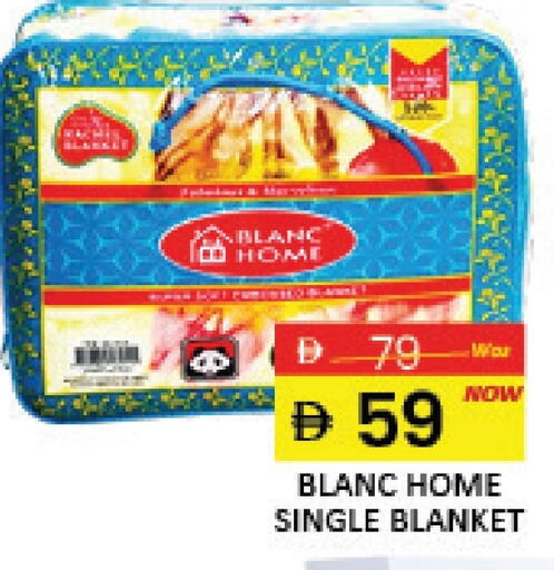 Mango available at Mango Hypermarket LLC in UAE - Dubai