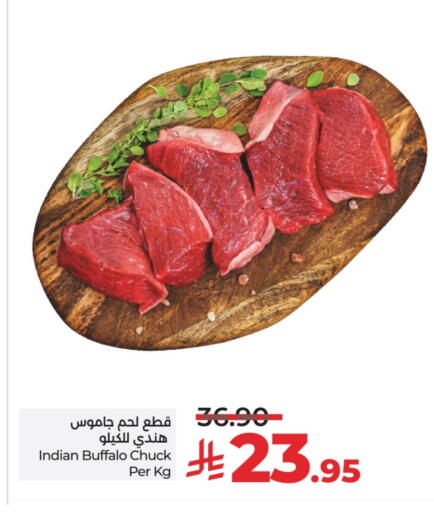 Buffalo available at LULU Hypermarket in KSA, Saudi Arabia, Saudi - Al-Kharj