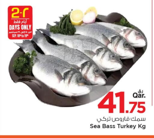 available at Mark & Save  in Qatar - Doha