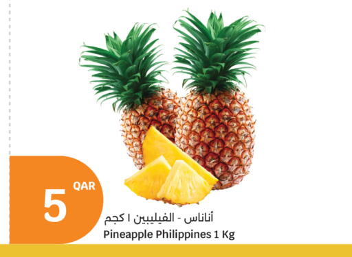 أناناس from Philippines available at سيتي هايبرماركت in قطر - الشمال
