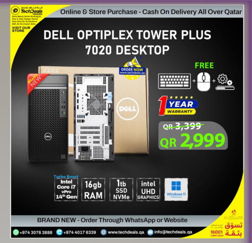 DELL available at Tech Deals Trading in Qatar - Al Shamal