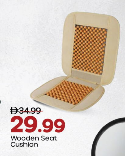 available at مارك & سيف in الإمارات العربية المتحدة , الامارات - الشارقة / عجمان
