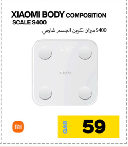 available at Miracle Phones in Qatar - Al Shamal