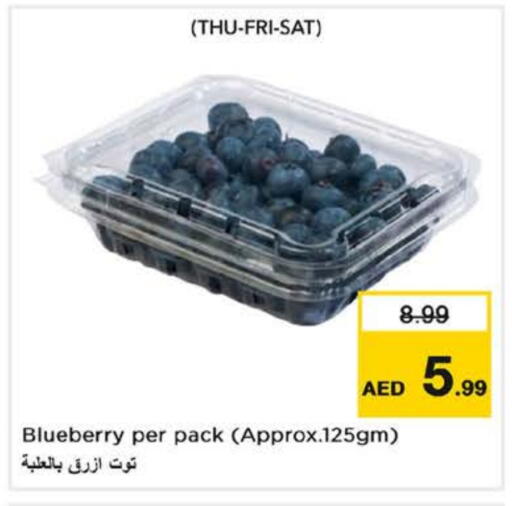 Berries available at Nesto Hypermarket in UAE - Dubai