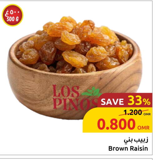 available at Sultan Center  in Oman - Muscat