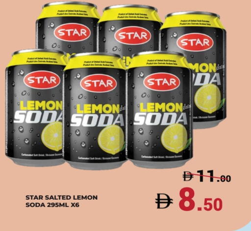 ستار صودا available at كيرالا هايبرماركت in الإمارات العربية المتحدة , الامارات - رَأْس ٱلْخَيْمَة