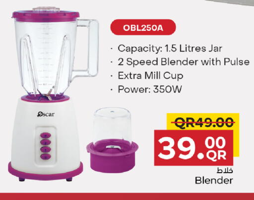 OSCAR Mixer / Grinder available at Family Food Centre in Qatar - Al-Shahaniya