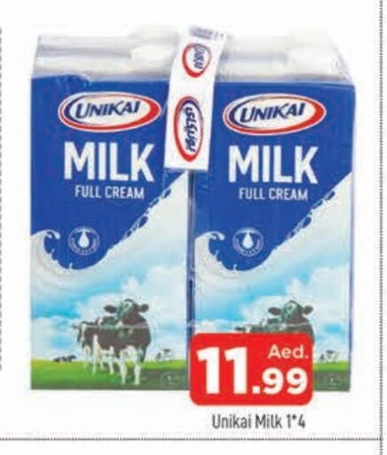 available at المدينة in الإمارات العربية المتحدة , الامارات - الشارقة / عجمان
