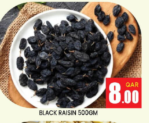 available at Doha Stop n Shop Hypermarket in Qatar - Al Wakra
