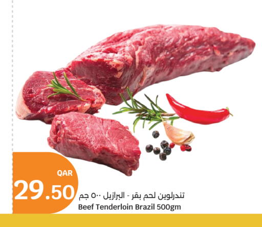 Beef available at City Hypermarket in Qatar - Al Shamal