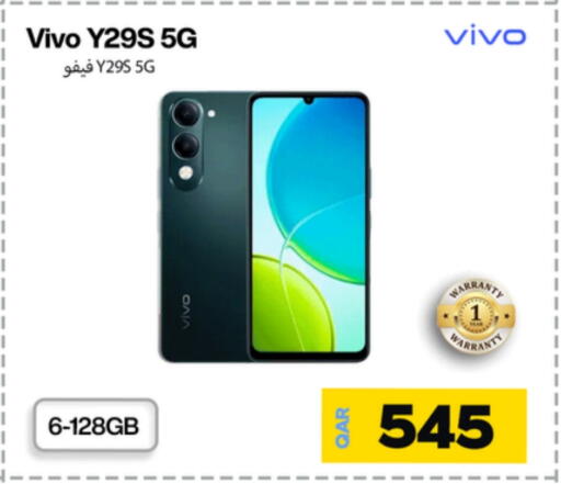 فيفو available at ميراكل للهواتف in قطر - الوكرة