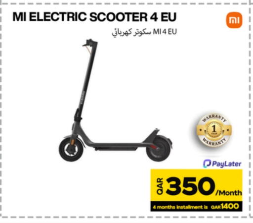 available at Miracle Phones in Qatar - Al-Shahaniya