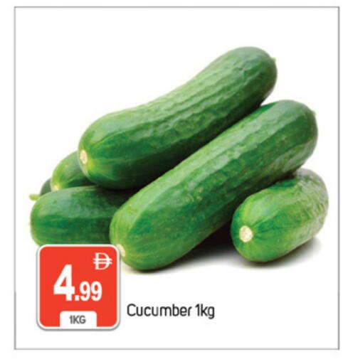 Cucumber available at سوق طلال in الإمارات العربية المتحدة , الامارات - دبي