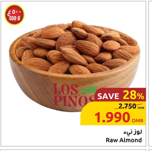 available at Sultan Center  in Oman - Muscat