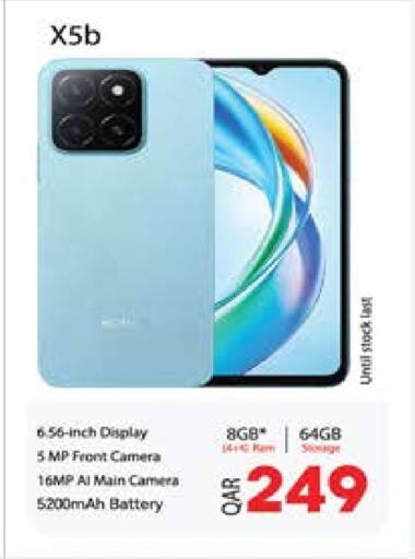 available at Grand Hypermarket in Qatar - Al-Shahaniya