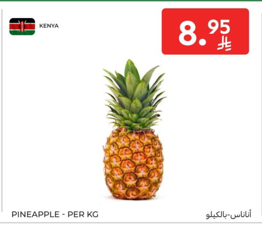 Pineapple from Kenya available at Carrefour in KSA, Saudi Arabia, Saudi - Al Khobar