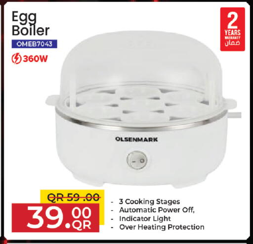 OLSENMARK available at Family Food Centre in Qatar - Doha