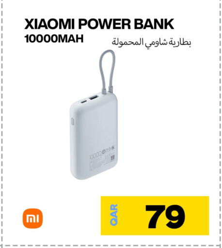 XIAOMI Powerbank available at Doha Link in Qatar - Al Wakra