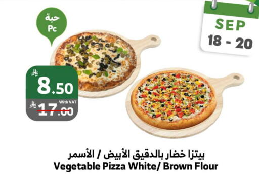 الطعام الساخن in الراية, المملكة العربية السعودية Offers - المملكة العربية السعودية available at الراية in مملكة العربية السعودية, السعودية, سعودية - تبوك