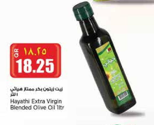 زيت الزيتون البكر available at ريتيل مارت in قطر - الوكرة