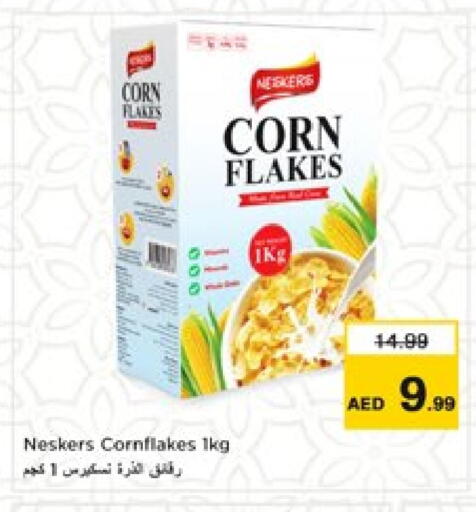 NESKERS Corn Flakes available at Nesto Hypermarket in UAE - Dubai