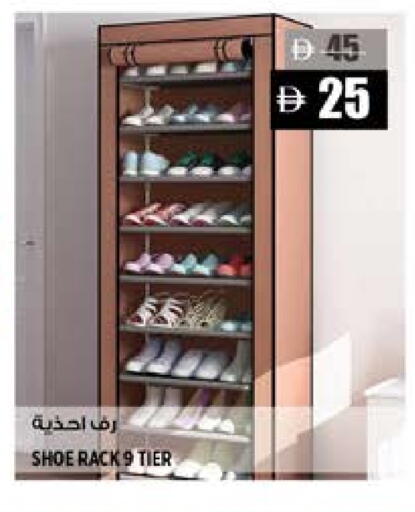 available at Hashim Hypermarket in UAE - Sharjah / Ajman