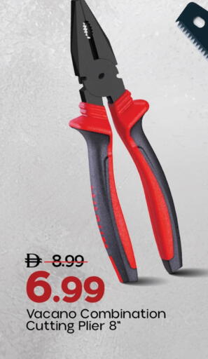 available at مارك & سيف in الإمارات العربية المتحدة , الامارات - دبي