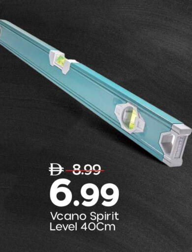 available at Mark & Save in UAE - Dubai