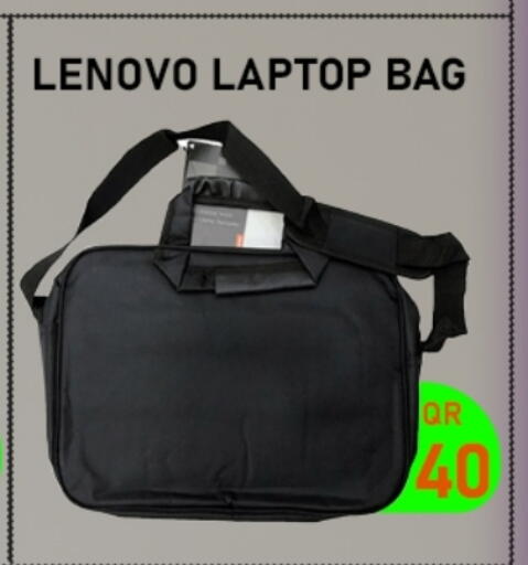 Laptop Bag available at Tech Deals Trading in Qatar - Doha