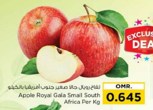 Apples available at Nesto Hyper Market   in Oman - Muscat