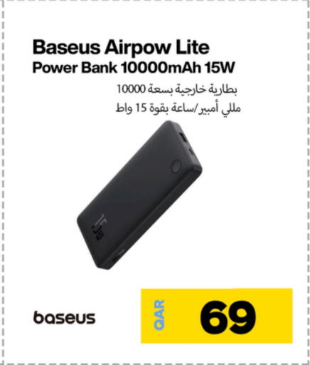 Powerbank available at Miracle Phones in Qatar - Al Wakra
