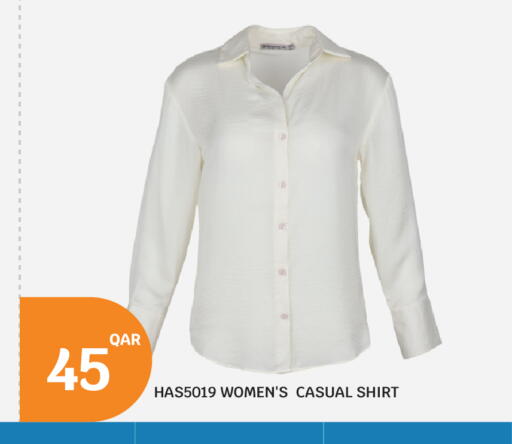 available at سيتي هايبرماركت in قطر - الشمال