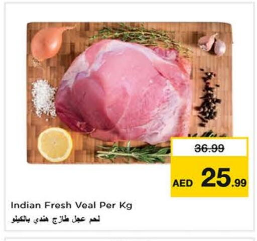 لحم عجل available at نستو هايبرماركت in الإمارات العربية المتحدة , الامارات - الشارقة / عجمان