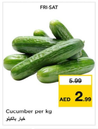خيار available at نستو هايبرماركت in الإمارات العربية المتحدة , الامارات - الشارقة / عجمان