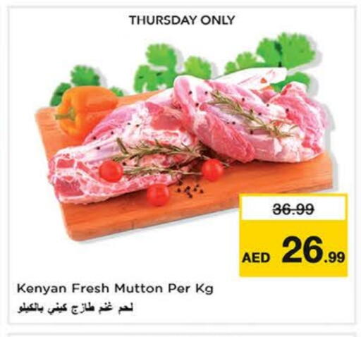 لحم الضأن / الغنم available at نستو هايبرماركت in الإمارات العربية المتحدة , الامارات - الشارقة / عجمان