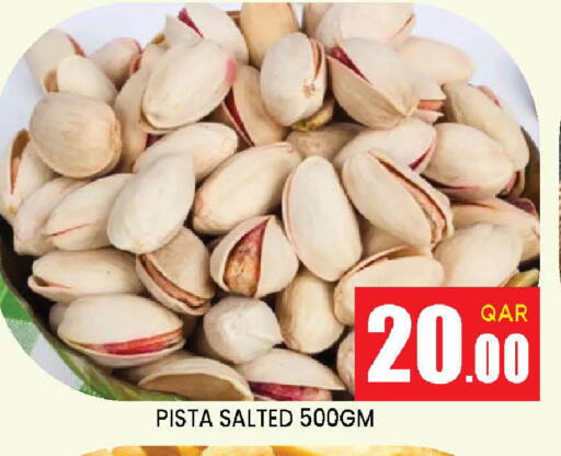 available at Doha Stop n Shop Hypermarket in Qatar - Al Wakra