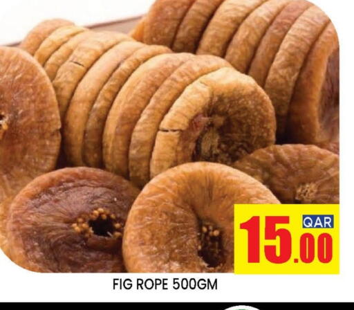 Fig available at Shop n Smile Hypermarket in Qatar - Al Shamal