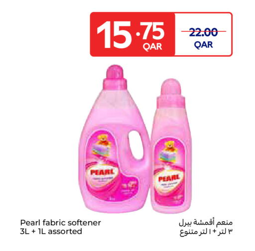 بيرل منعم available at كارفور in قطر - الشحانية
