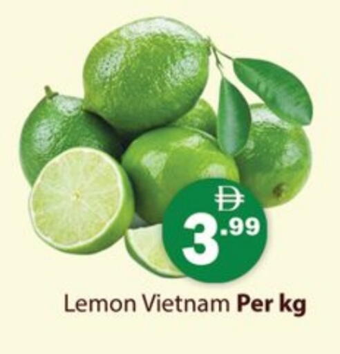 Lemon from Vietnam available at Zain Mart Supermarket in UAE - Ras al Khaimah