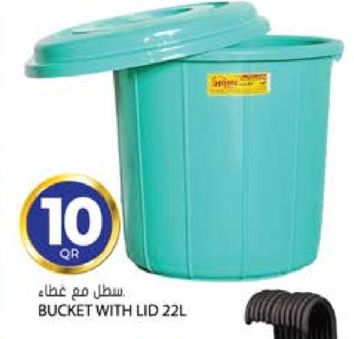 available at Grand Hypermarket in Qatar - Doha