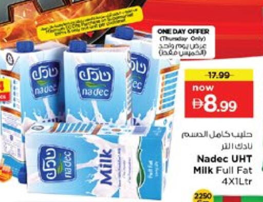 NADEC Long Life / UHT Milk available at نستو هايبرماركت in الإمارات العربية المتحدة , الامارات - دبي