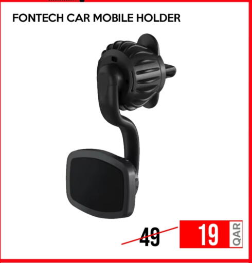 available at iCONNECT  in Qatar - Doha