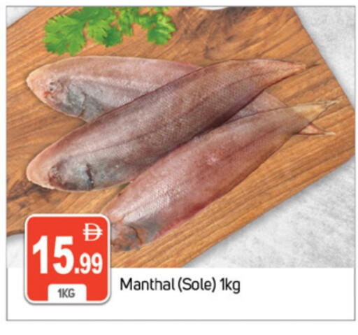 available at سوق طلال in الإمارات العربية المتحدة , الامارات - دبي