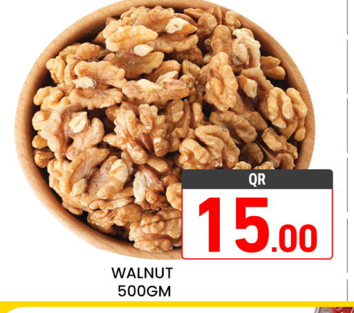 available at Majlis Hypermarket in Qatar - Doha
