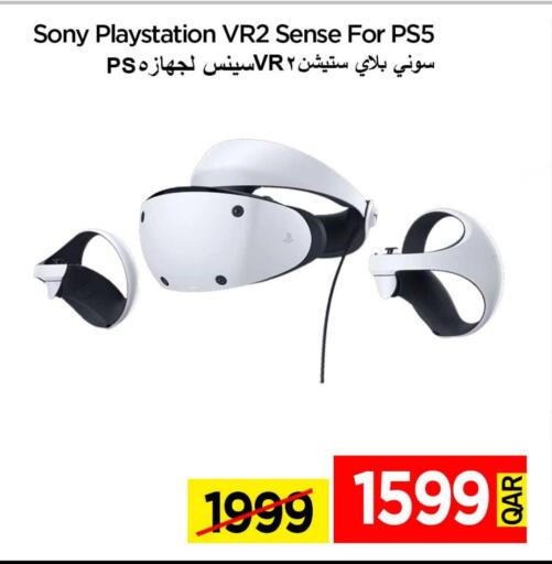 SONY available at iCONNECT  in Qatar - Al-Shahaniya